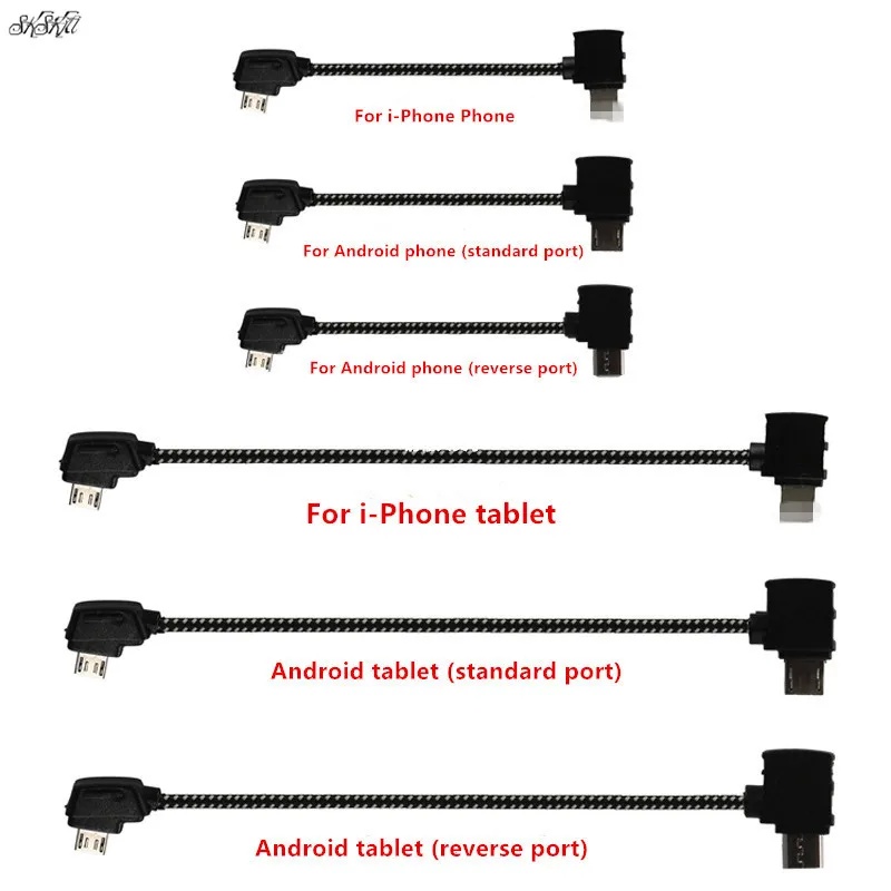 Drone Remote Controller Lanyard - Kabel do transmisji danych z pilotem,