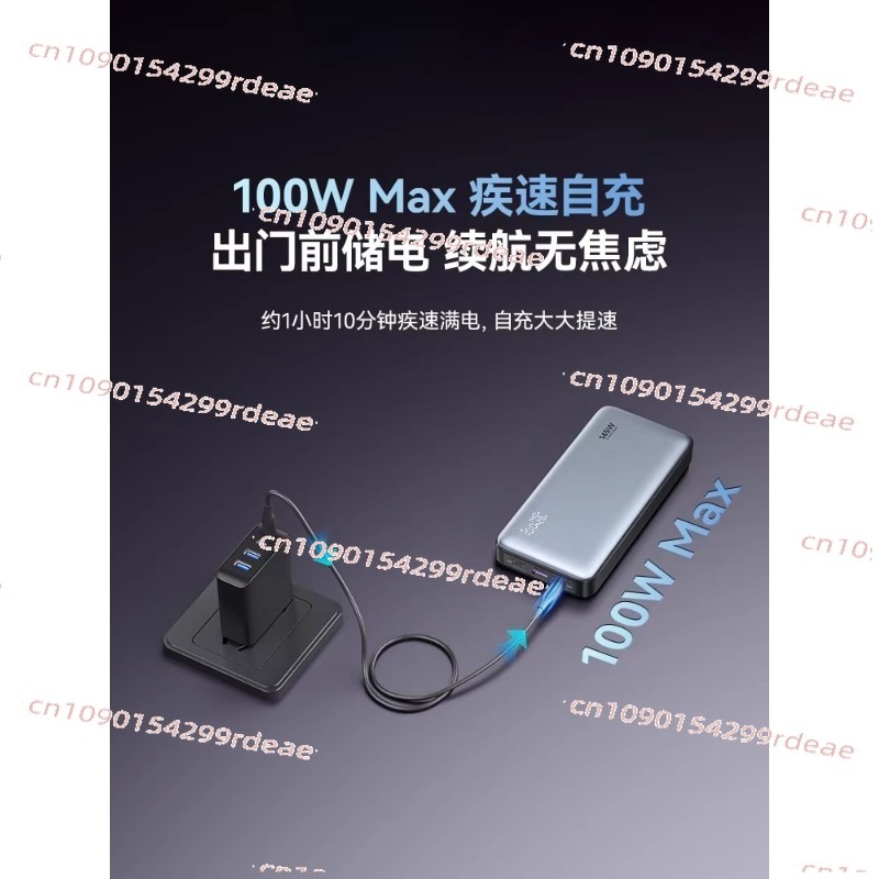 Z5 25000mAh Power Bank 145W 14 – Drone Power Bank recenzja i cena