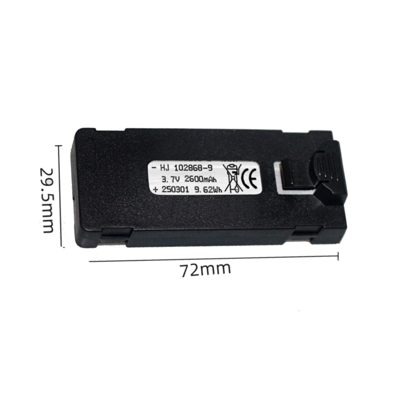Bateria E88 3.7V 2600mAh do E8 – Drone Power Bank recenzja i cena