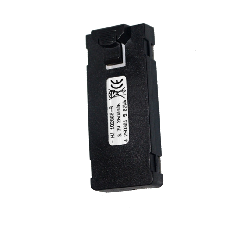 Bateria E88 3.7V 2600mAh do E8 – Drone Power Bank recenzja i cena